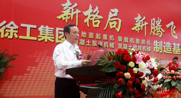 在事业部制下，壹号娱乐四大产业基地同时竣工全面投产