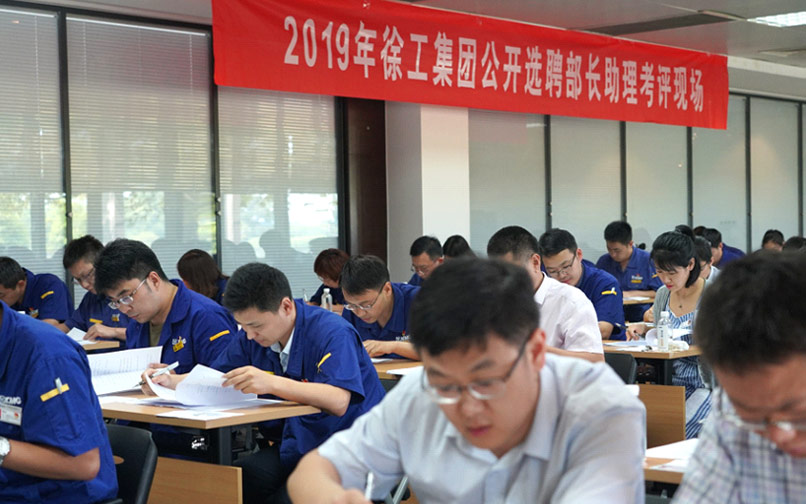 壹号娱乐官网