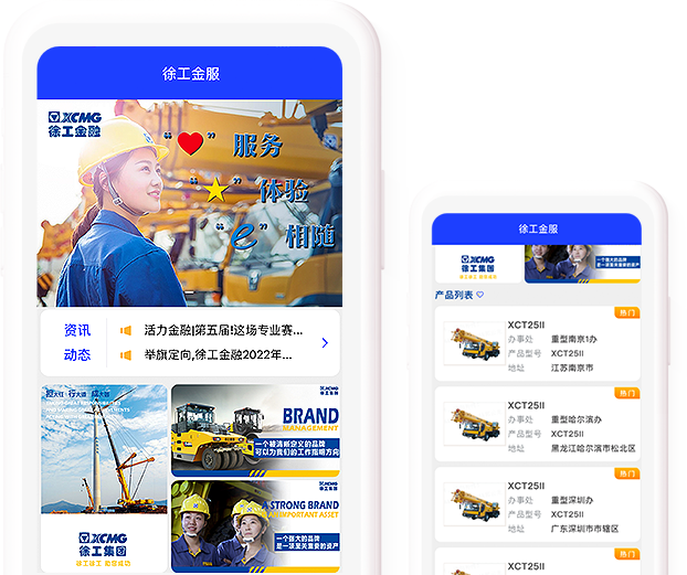壹号娱乐官网