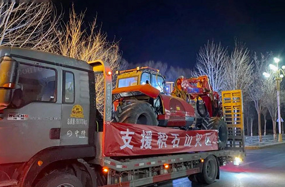 壹号娱乐积极为甘肃临夏州积石山县级地震做好抗震救援提供设备支持