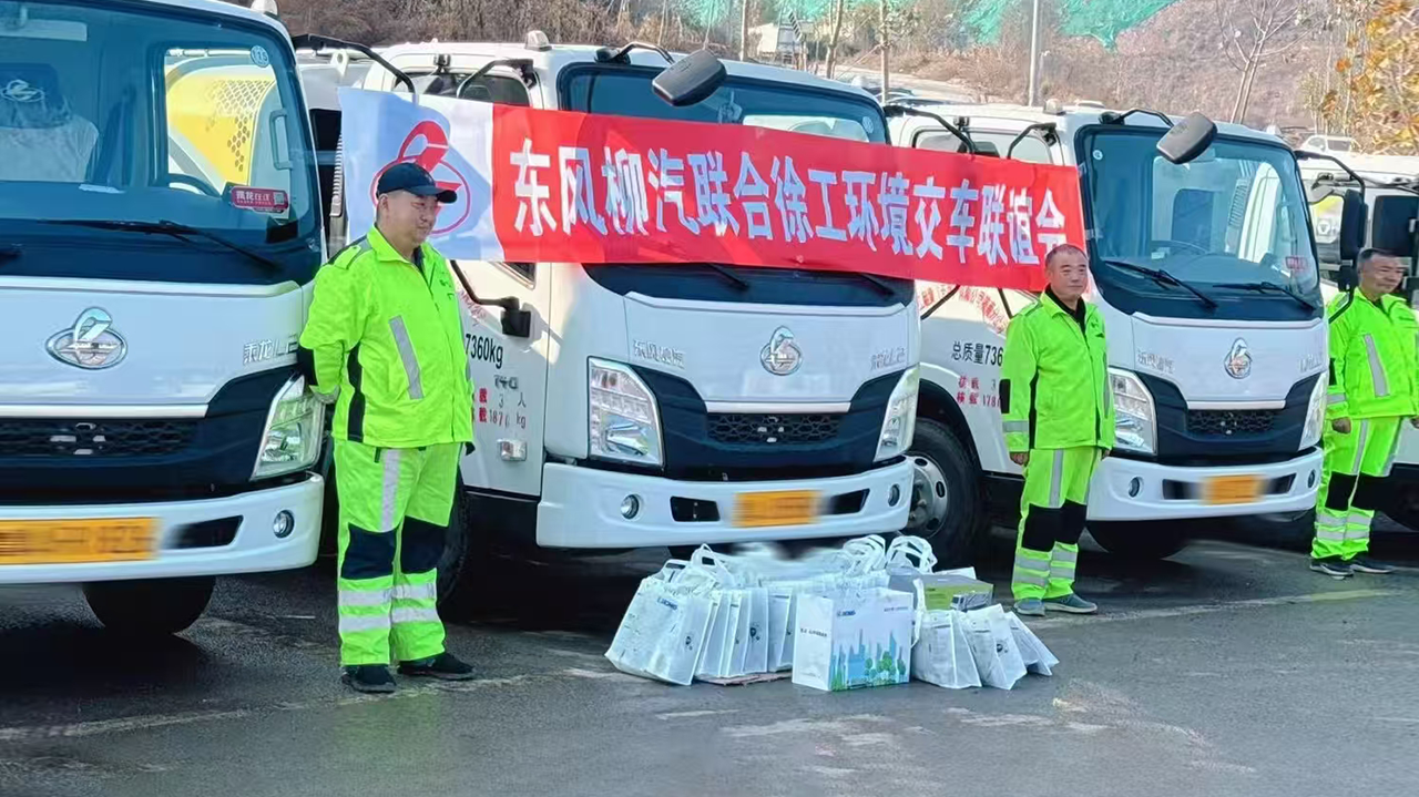批量交付15台！济南再添壹号娱乐“新伙伴”！