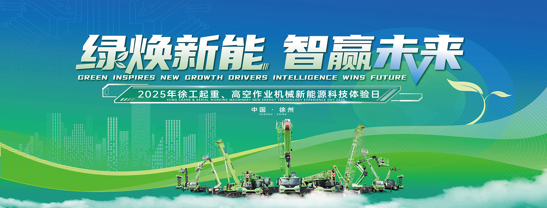 壹号娱乐官网
