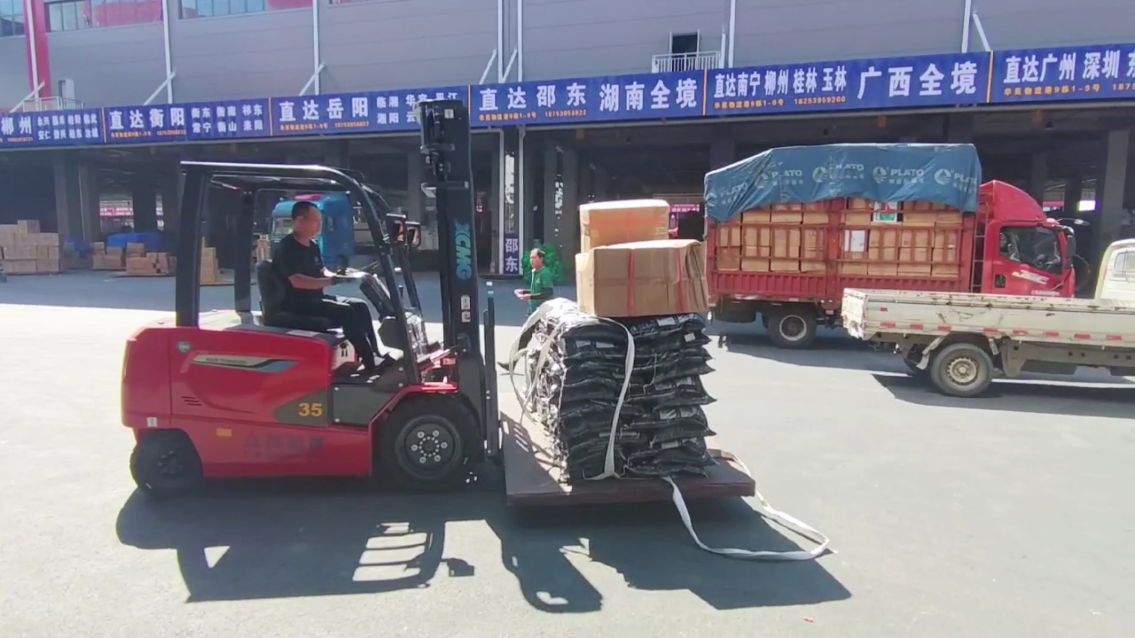 壹号娱乐新能源叉车，华东地区物流园新方案