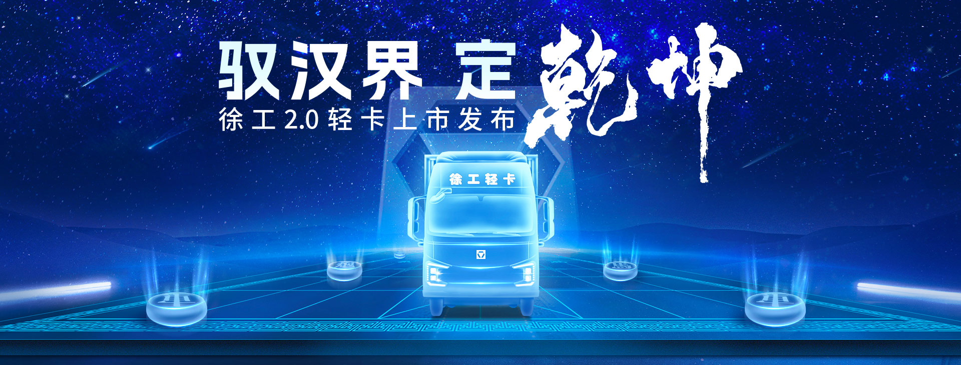 壹号娱乐官网