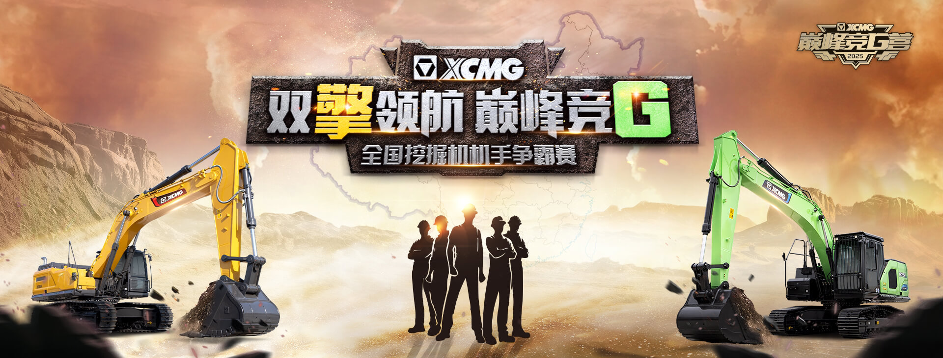 壹号娱乐官网