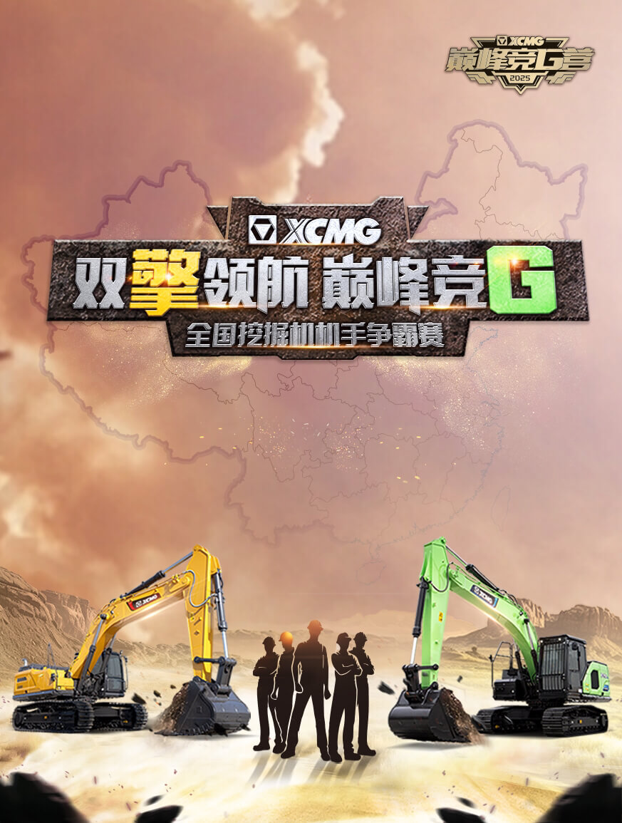 壹号娱乐官网